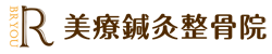 biryou.png biryou.png