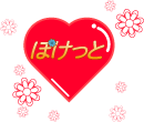 poketto.gif poketto.gif